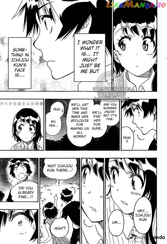 Nisekoi Chapter 218 image 14_optimized
